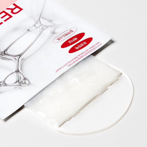 Retinal Derm Band Mask 28g X 6ea, DERMATORY DERMATORY Sheet Mask