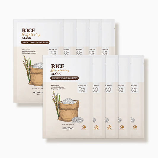 Rice Brightening Mask 25g x 10ea, SKINFOOD SKINFOOD Sheet Mask