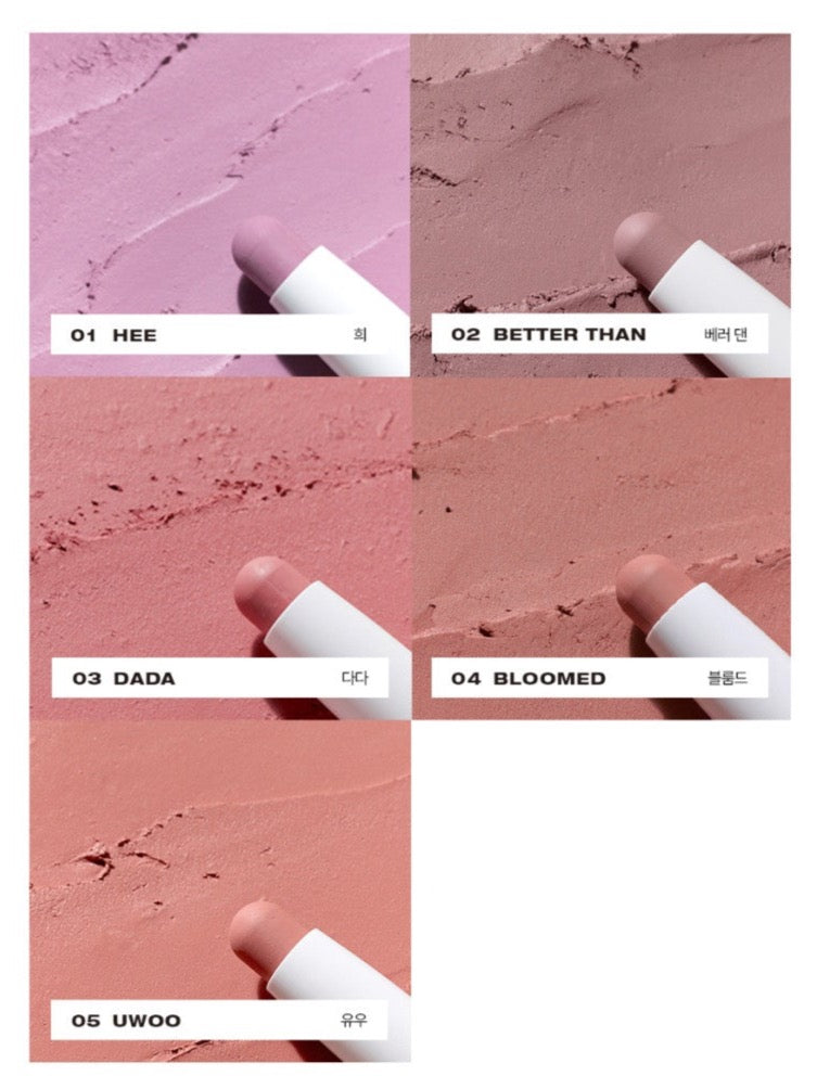 Rough But Pro Lip Pencil 1.3g (5 colors), tooq tooq Lip Pencil