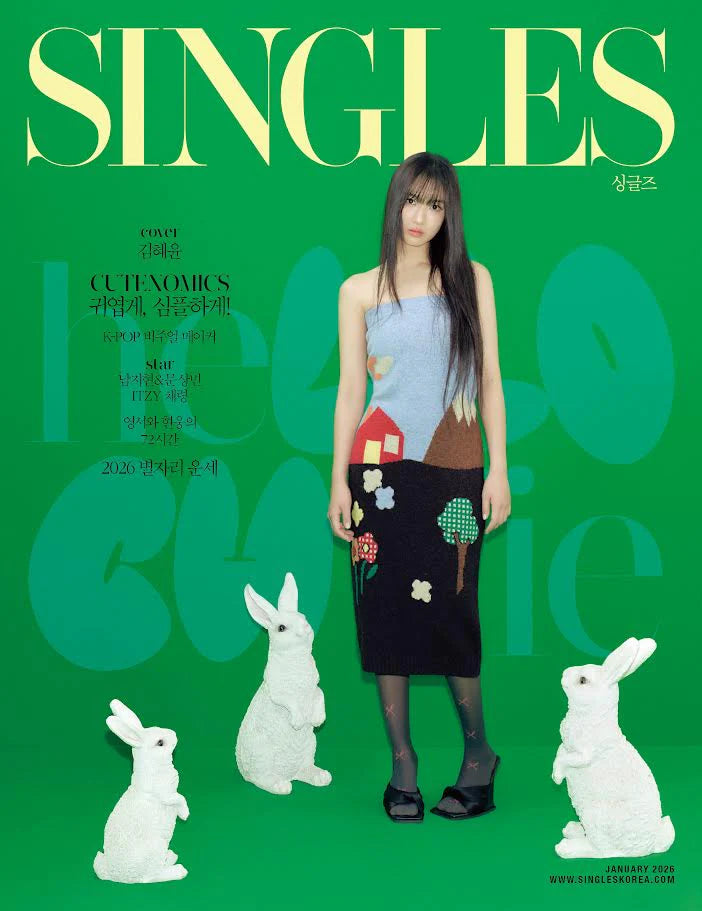 SINGLES KOREA MAGAZINE 2026.01 (COVER : KIM HYE YOON)