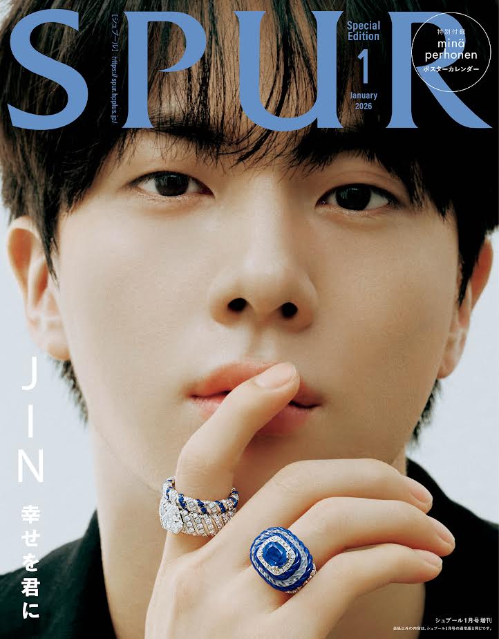 SPUR JAPAN MAGAZINE 2026.01 (COVER : BTS JIN) BTS Magazine