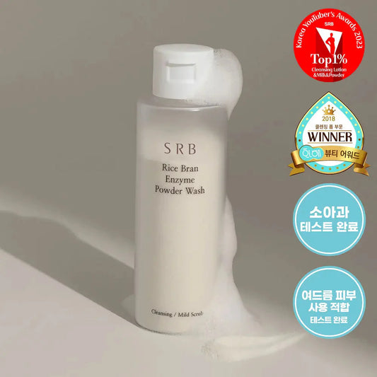 SRB RICE BRAN ENZYME POWDER WASH CLEANSER 70g