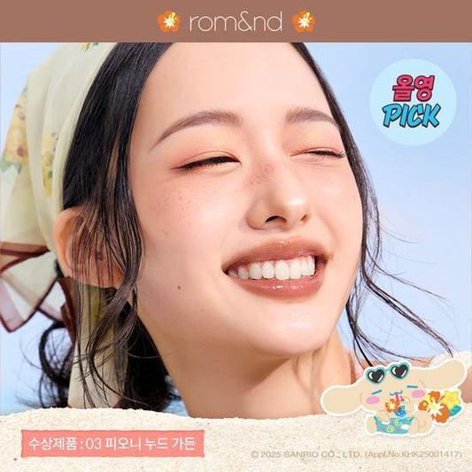 [Sanrio Character Edition] rom&nd Better Than Eyes Palette rom&nd Eyeshadow
