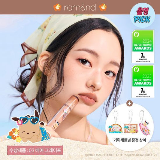[Sanrio Character Edition]rom&nd The Juicy Lasting Tint rom&nd Lip Tint
