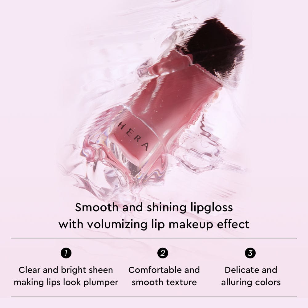 Sensual Nude Gloss 5g, HERA HERA Lip Glosses