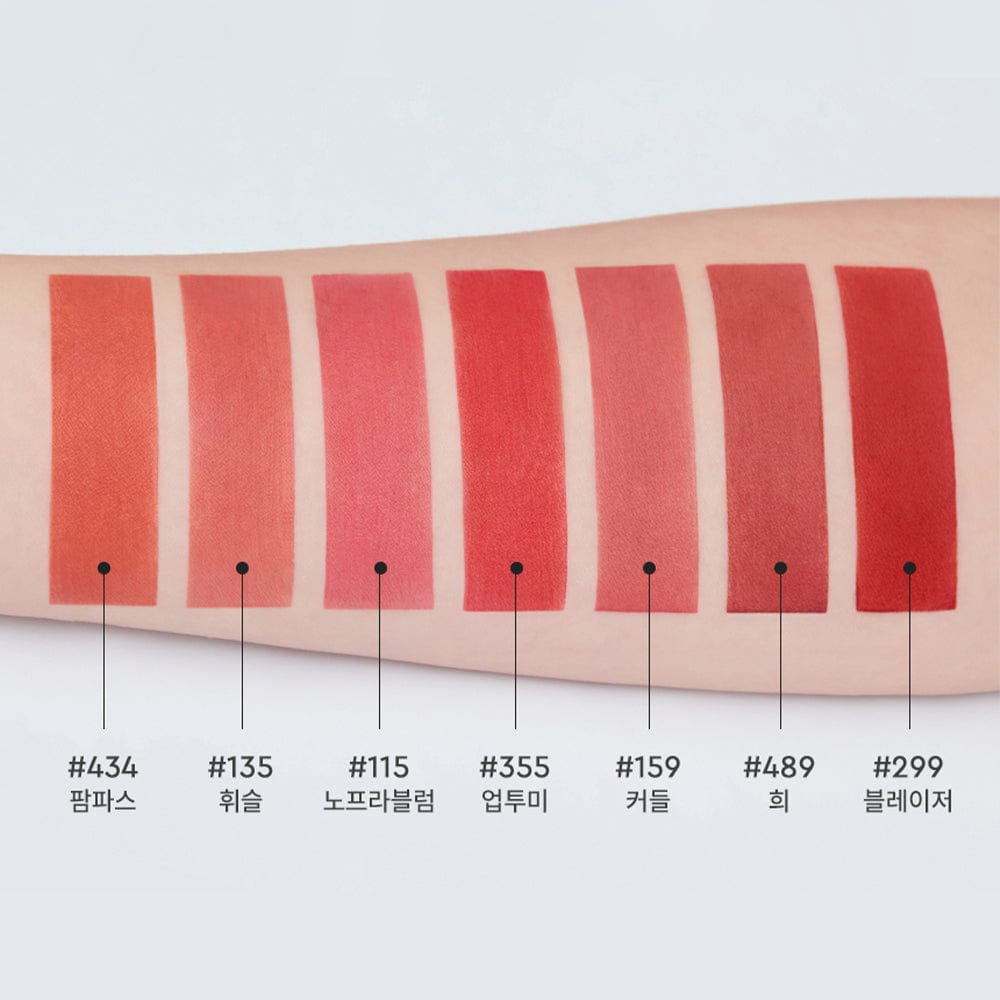 Sensual Powder Matte Lipstick 3g, HERA HERA LIP STICK