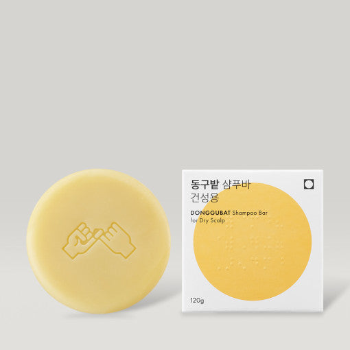 Shampoo Bar for Dry Scalp 100g 95g, Donggubat
