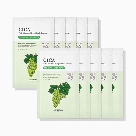 Shine Muscat Cica Mask 24ml X 10ea, SKINFOOD SKINFOOD Sheet Mask
