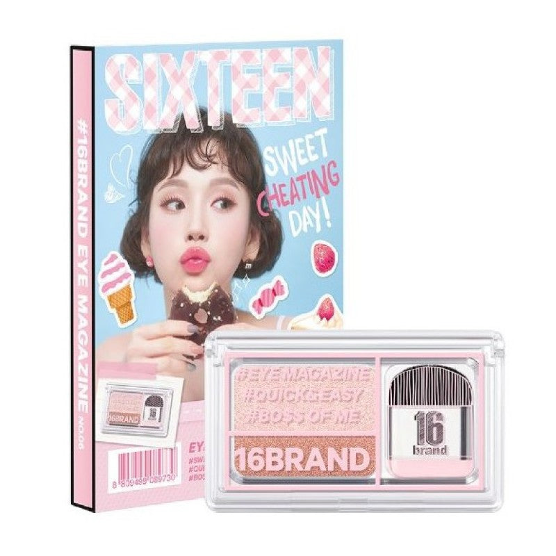 Sixteen Eye Magazine (7colors), 16BRAND 16BRAND Eyeshadow