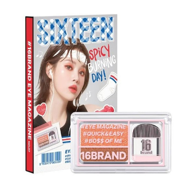 Sixteen Eye Magazine (7colors), 16BRAND 16BRAND Eyeshadow