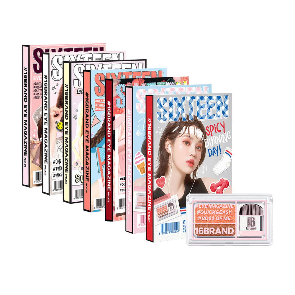 Sixteen Eye Magazine (7colors), 16BRAND 16BRAND Eyeshadow