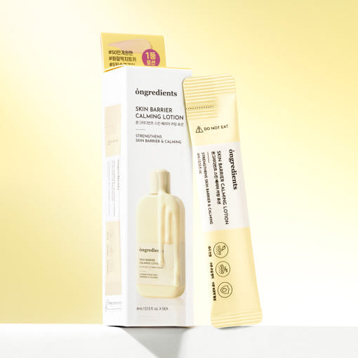 Skin Barrier Calming Lotion 4ml X 5ea, ongredients
