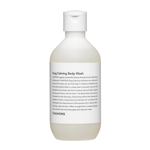 Snug Calming Body Wash 250ml, CHAHONG CHAHONG Body Wash