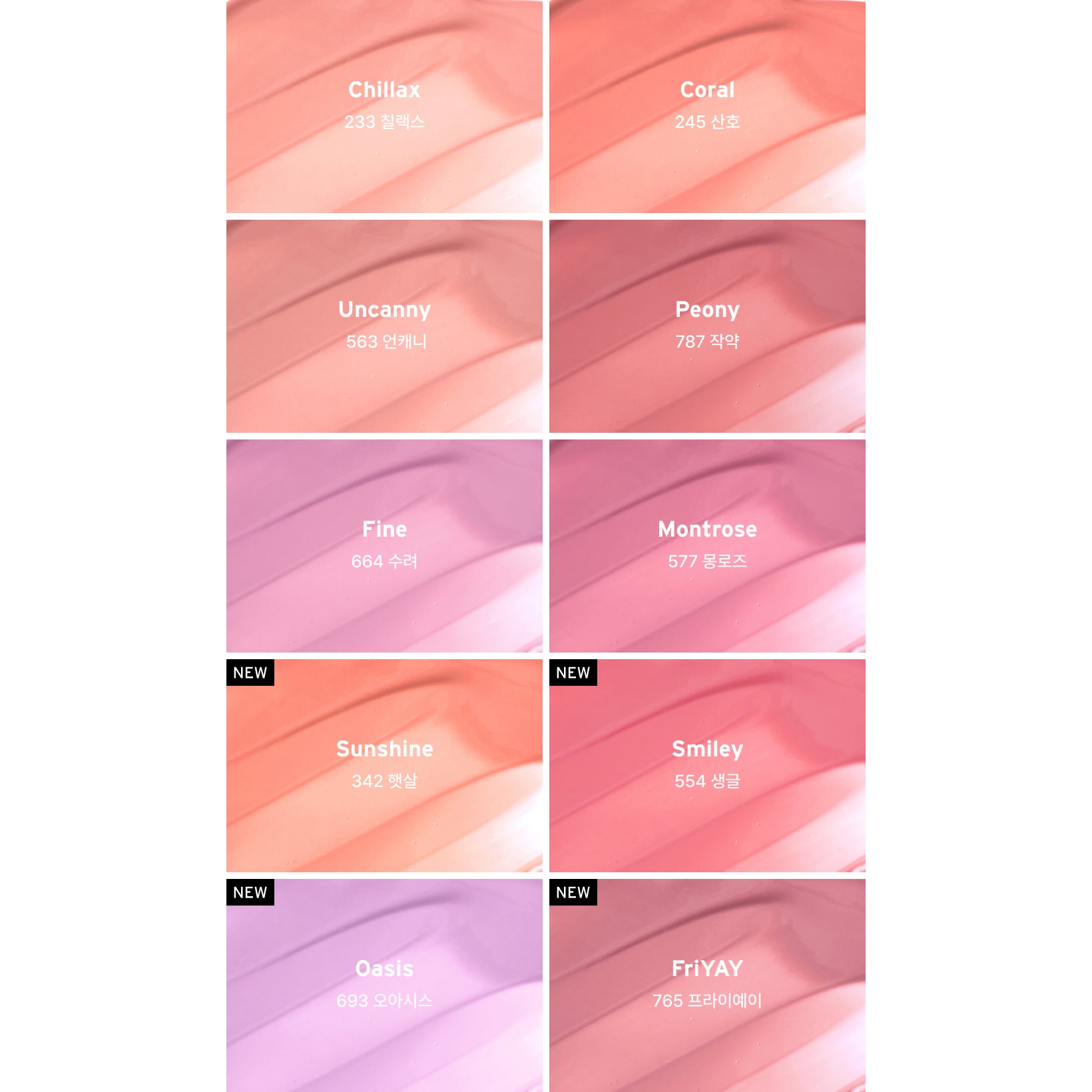 So Touchable Water Blush, Oddtype Oddtype Face Blush
