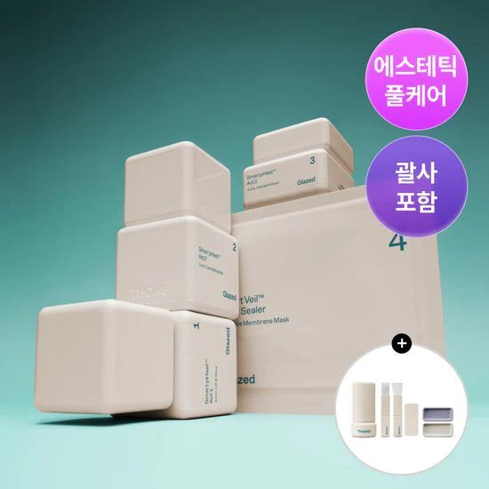 THOME Program Gua Sha Special Set (Glow Program) THOME Skincare Set