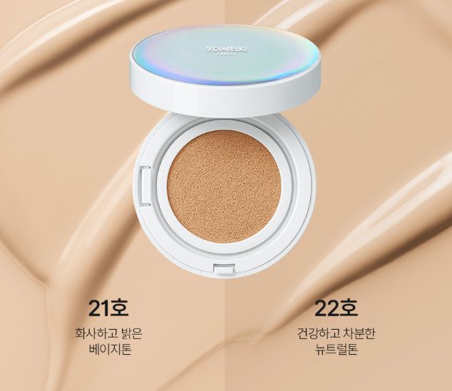 TROIAREUKE Seoul Aesthetic Cushion SPF50+ PA++++ 15g (2colors) [Refill] TROIAREUKE Cushion Foundation