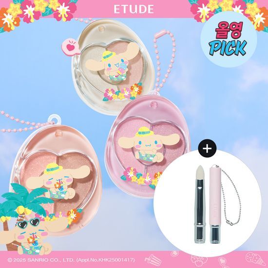 [Tanned Cinnamoroll] ETUDE NEW Ppong Eye Maker – 3 Colors ETUDE Eyeshadow