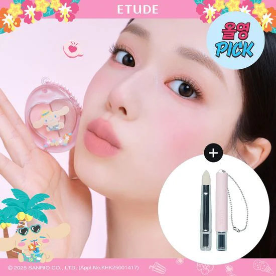 [Tanned Cinnamoroll] ETUDE NEW Ppong Eye Maker – 3 Colors ETUDE Eyeshadow