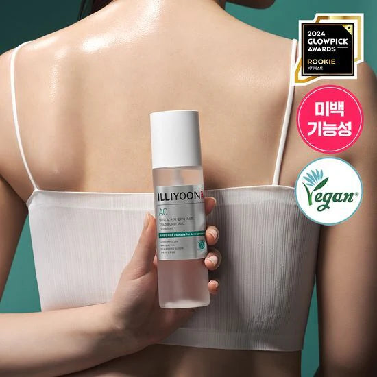 [Tanned Kuromi] ILLIYOON Cica Trouble Mist 200ml ILLIYOON Toner Mist