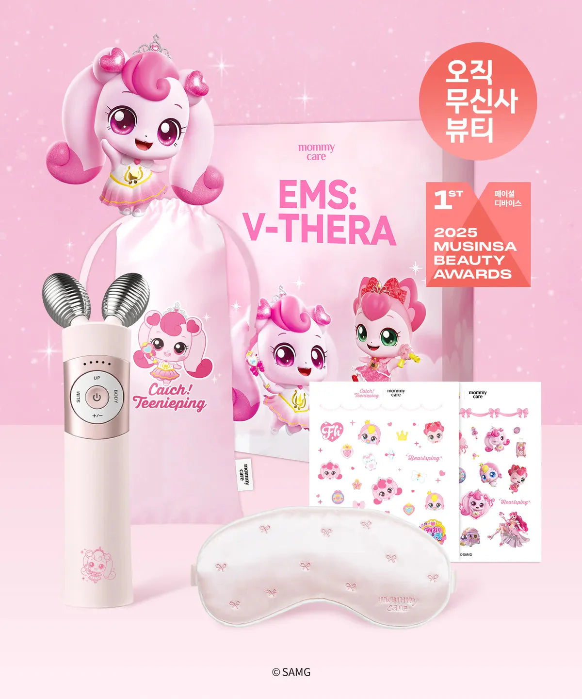 [Teenieping Edition] MOMMYCARE EMS V-THERA Lifting Beauty Device MOMMYCARE Beauty Device