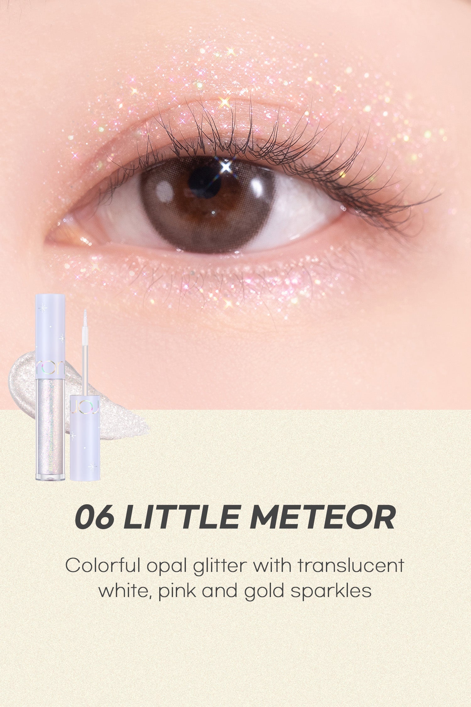 The Universe Liquid Glitter 2g (4 Colors), rom&nd rom&nd Eyeshadow