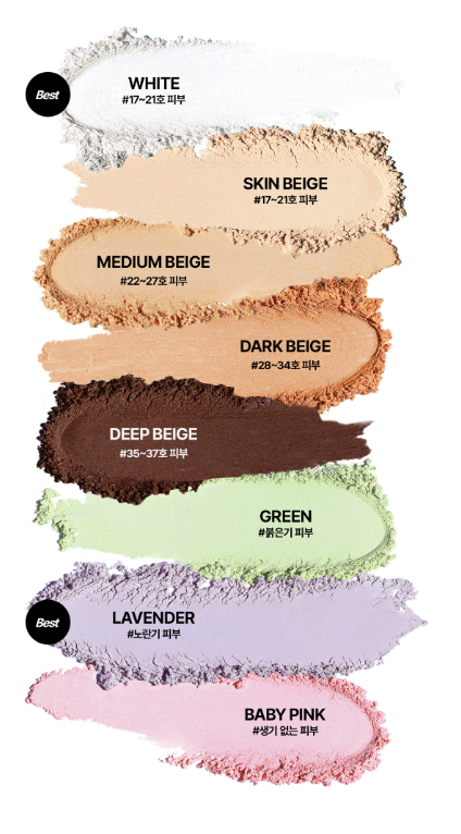 Translucent Set Finishing Powder 7g (7colors), tfit tfit Finish Powder