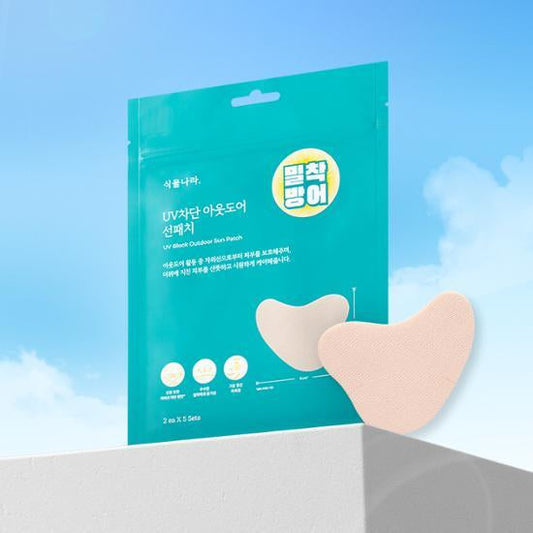 UV Block Outdoor Sun Patch (2ea*5 SETS), Shingmulnara Shingmulnara Sunscreen