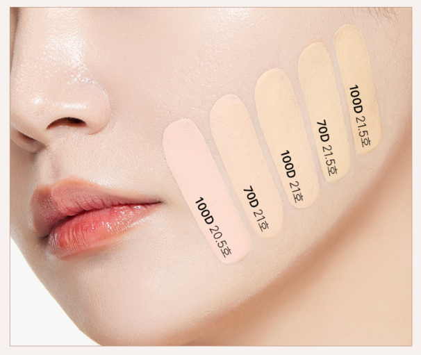 Ultimate Cover Denier Cushion SPF50+ PA+++ Set 13g+13g(refill) (9colors), O HUI O HUI Cushion Foundation