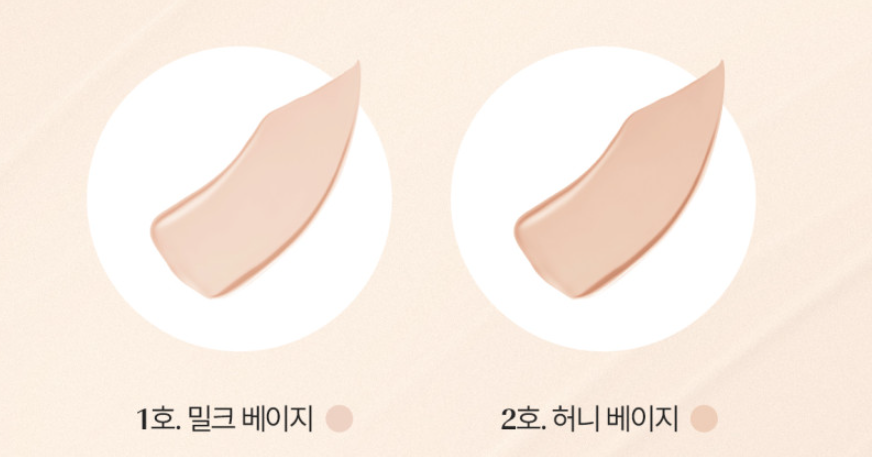 Ultimate Cover Mesh Cushion SPF50+ PA+++ SET 13g +13g(Refill) (2colors), O HUI O HUI Cushion Foundation