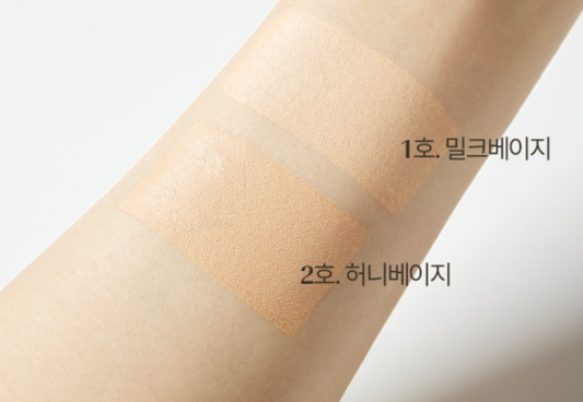Ultimate Cover Stick Foundation SPF50+ PA+++ 15g (2colors), O HUI O HUI Foundation