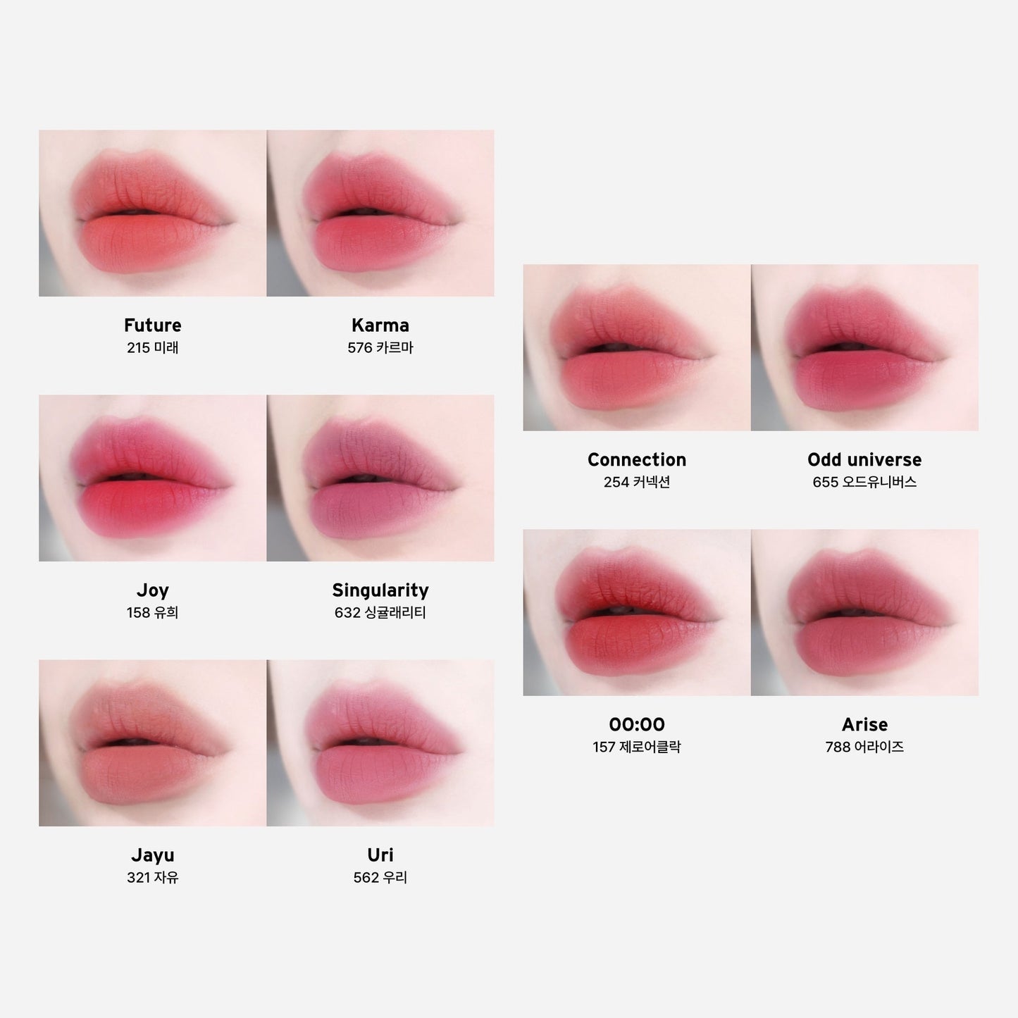 Unseen Blur Tint (562, 655, 788), Oddtype Oddtype Lip Tint