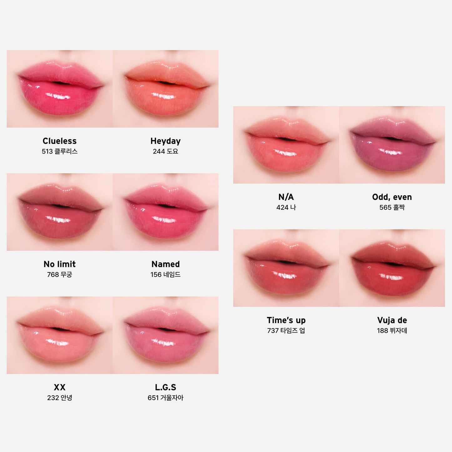 Unseen Mirror Lip Tint, Oddtype Oddtype Lip Tint