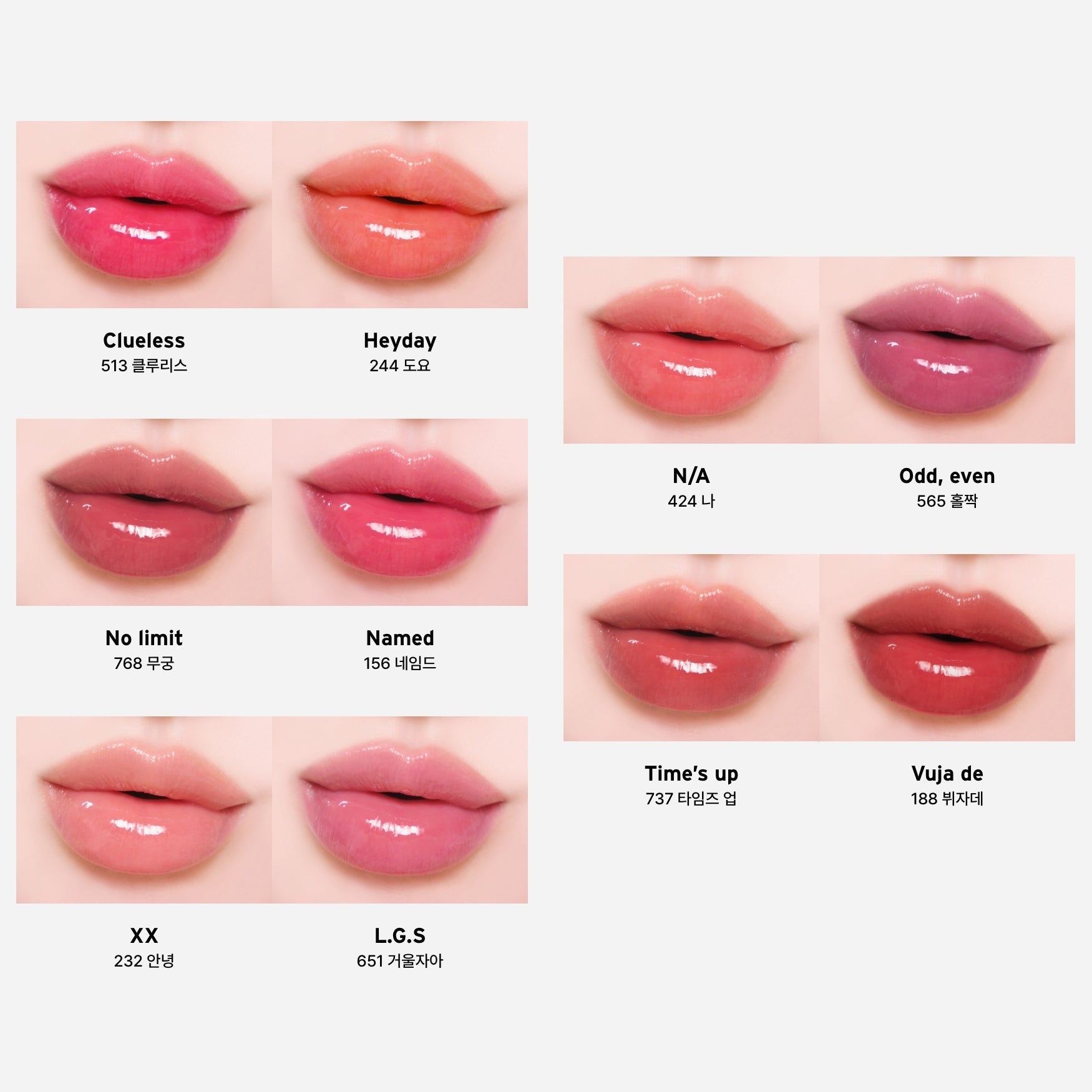 Unseen Mirror Lip Tint, Oddtype Oddtype Lip Tint