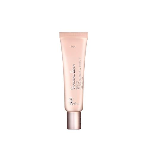 VB Glow Tone Up Cream SPF21 30ml, 9wishes 9wishes Tone Up Cream
