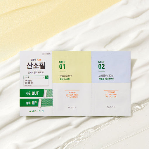 VC Shot Oxygen Peel 14g, AMPLE:N