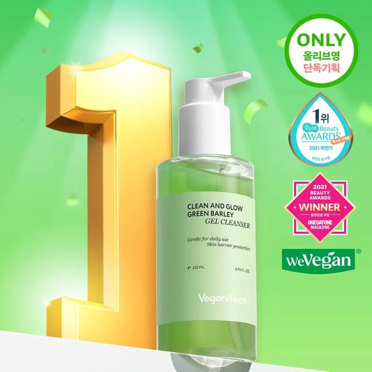 VEGANIFECT CLEAN AND GLOW GREEN BARLEY GEL CLEANSER 205ml VEGANIFECT Cleansing Gel