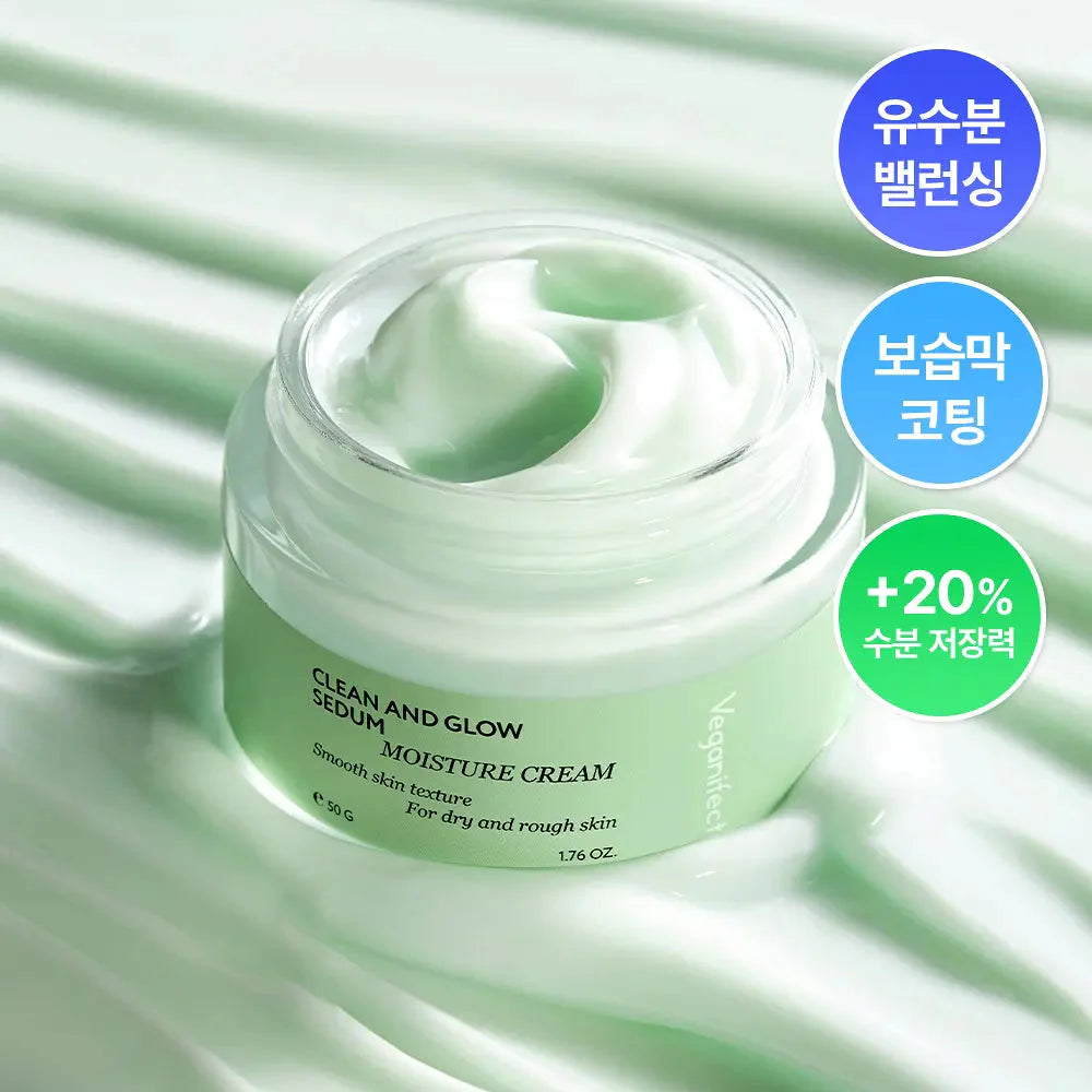 VEGANIFECT CLEAN AND GLOW SEDUM MOISTURE CREAM 50g VEGANIFECT Face Cream