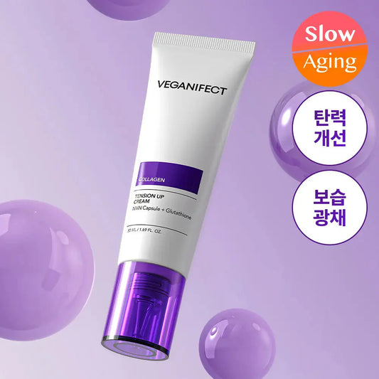 VEGANIFECT COLLAGEN NMN CAPSULE CREAM 50ml VEGANIFECT Face Cream
