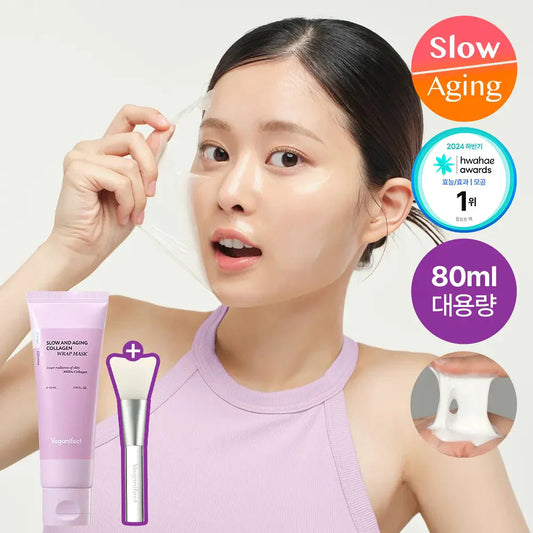 VEGANIFECT SLOW AND AGING COLLAGEN WRAP MASK 80ml VEGANIFECT Peel-off Mask