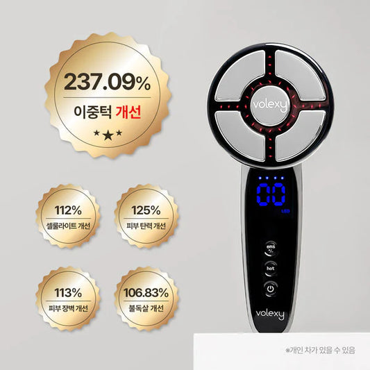 [VOLEXY] BODYSHOT PRO DEVICE VOLEXY Beauty Device