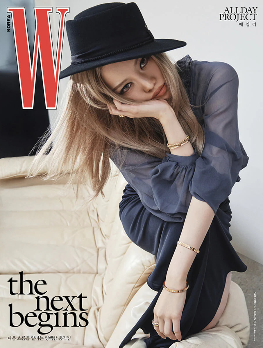 W Volume 1 KOREA MAGAZINE 2026.01 (COVER : ALLDAY PROJECT)