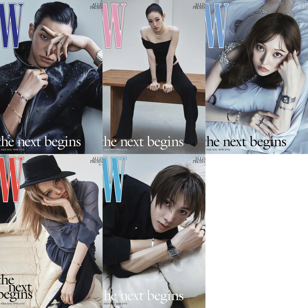 W Volume 1 KOREA MAGAZINE 2026.01 (COVER : ALLDAY PROJECT)