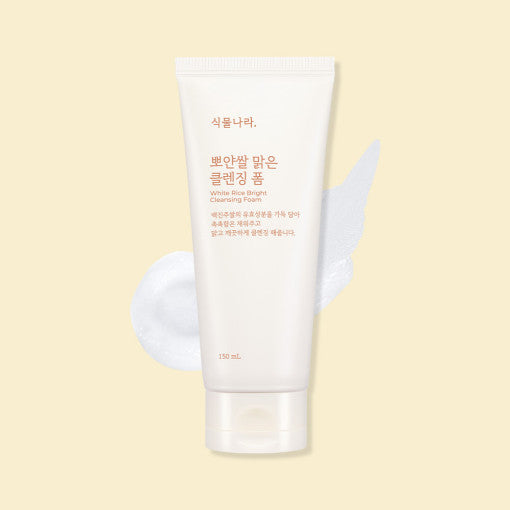 White Rice Bright Cleansing Foam 150ml, Shingmulnara Shingmulnara Cleansing Foam