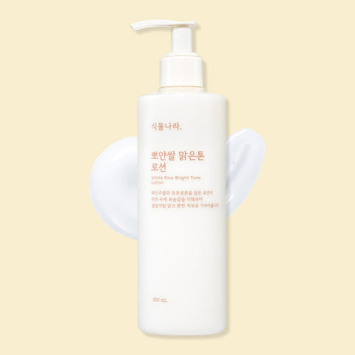 White Rice Bright Tone Lotion 300ml, Shingmulnara Shingmulnara Face Lotion