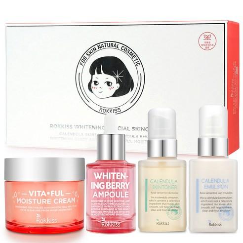 Whitening Special Skin Care Set of 4, Rokkiss Rokkiss Skincare Set