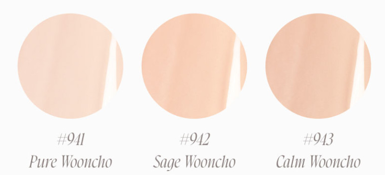 [Wooncho Coleection] Blur-Glowy Cushion 12g #Refill, Dinto-1