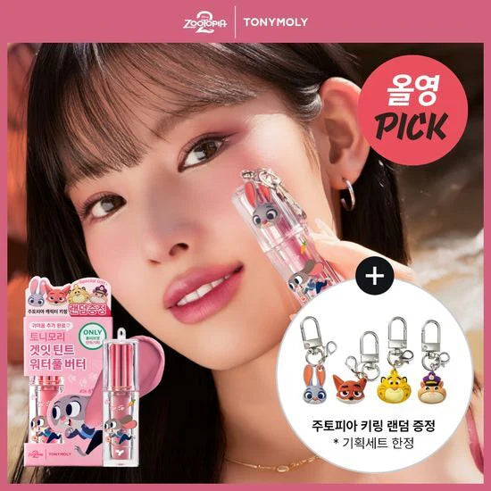 [Zootopia Edition] TONYMOLY Get It Tint Waterfull Butter TONYMOLY Lip Tint