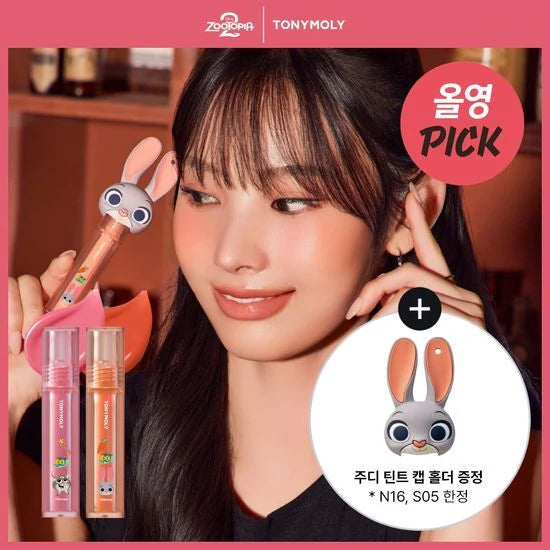 [Zootopia Edition] TONYMOLY PERFECT LIPS SHOCKING LIP TINT TONYMOLY Lip Tint