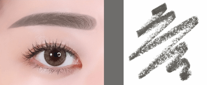 Auto Eyebrow Pencil, innisfree innisfree Eyebrow Color