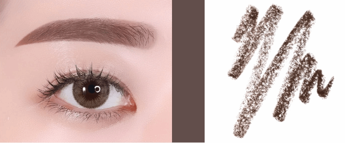 Auto Eyebrow Pencil, innisfree innisfree Eyebrow Color